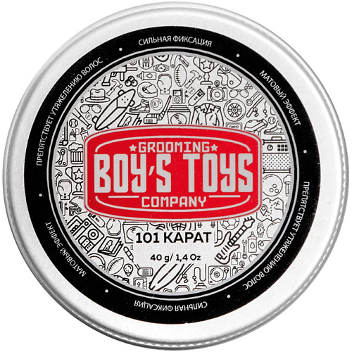 BOY'S TOYS Паста для укладки волос высокой фиксации с низким уровнем блеска 101 карат BOY000003