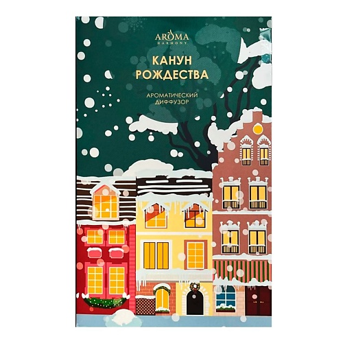 

AROMAHARMONY Диффузор-открытка "Канун Рождества", Диффузор-открытка "Канун Рождества"