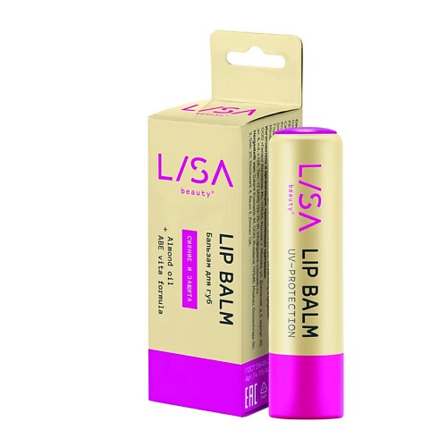 Бальзам для губ LISA Бальзам для губ Сияние и защита UV-PROTECTION цена и фото