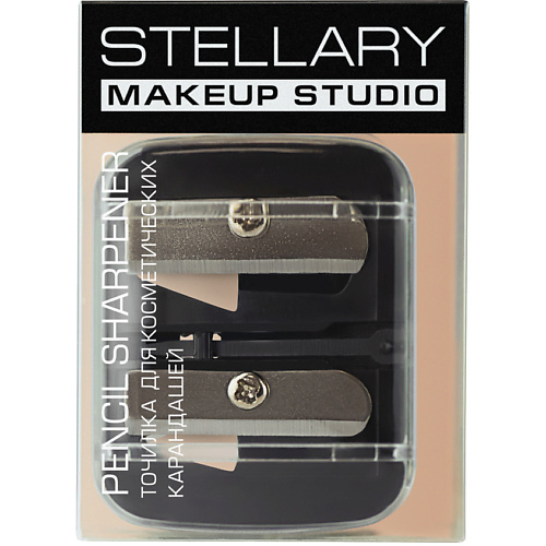 Точилка STELLARY Точилка для косметических карандашей Pencil Sharpener точилка для карандашей nyx professional makeup sharpener