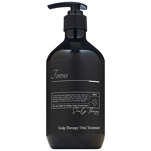 

FORENA Маска для волос восстанавливающая Scalp Therapy Vital Treatment, Маска для волос восстанавливающая Scalp Therapy Vital Treatment