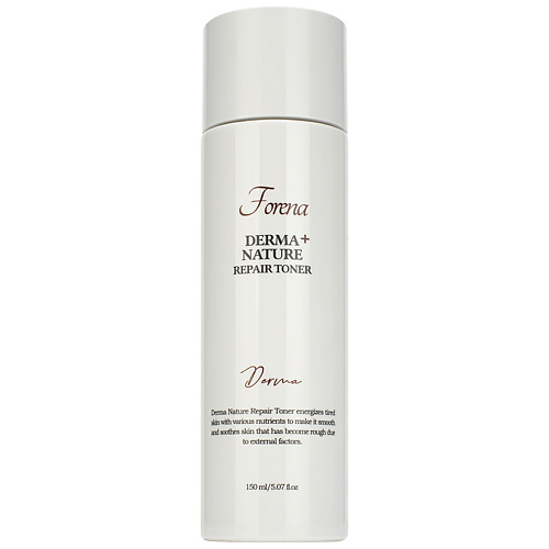 FORENA Тонер восстанавливающий омолаживающий Derma Nature Repair Toner forena тонер для проблемной кожи acne perfect care toner