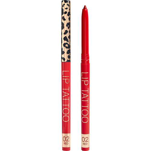 Карандаш для губ STELLARY Автоматический карандаш для губ Automatic Lipliner карандаш для губ renaissance lipliner 1г reign