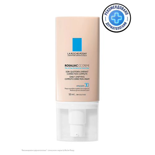 CC крем для лица LA ROCHE-POSAY ROSALIAC Дневной корректирующий крем SPF 30 CC Cream