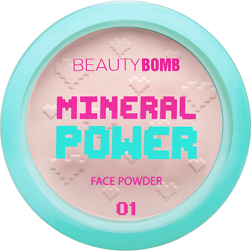 BEAUTY BOMB Минеральная пудра Mineral powder пудра компактная golden rose серии mattifying mineral powder 102