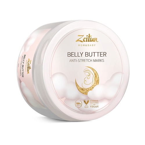 Крем для тела ZEITUN Крем-баттер для тела против растяжек Питательный Mom&Baby. Belly Butter крем масло для тела zeitun ultra rich body butter arabian nights 200 мл