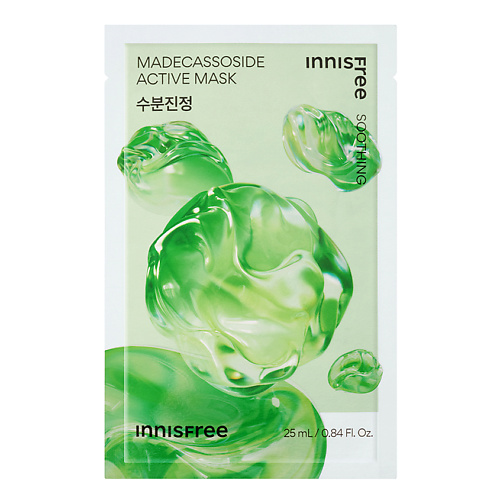 INNISFREE Успокаивающая маска для лица с мадекассосидом Active Mask 218₽