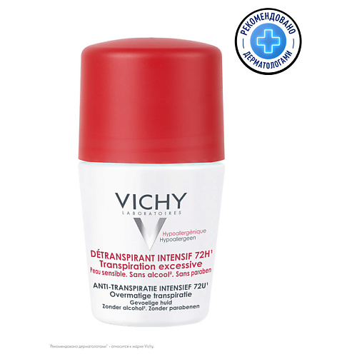 VICHY Шариковый дезодорант анти-стресс от повышенного потоотделения, роликовый антиперспирант с защитой 72 часа от запаха пота для женщин и мужчин