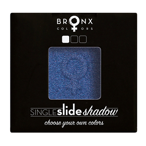 Тени для век BRONX COLORS Тени для век Single Slide Shadow