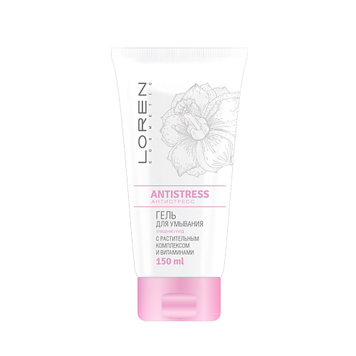 

LOREN COSMETIC Гель для умывания Antistress, Гель для умывания Antistress