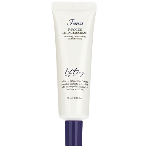 FORENA Крем-лифтинг для век P-Focus Lifting Eye Cream forena тонер для проблемной кожи acne perfect care toner