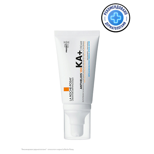LA ROCHE-POSAY Anthelios 100 KA+ Солнцезащитный крем для максимальной защиты кожи лица, наиболее чувствительной к UV-излучению, с пантенолом, ниацинамидом и термальной водой, SPF 50+ / PPD 3
