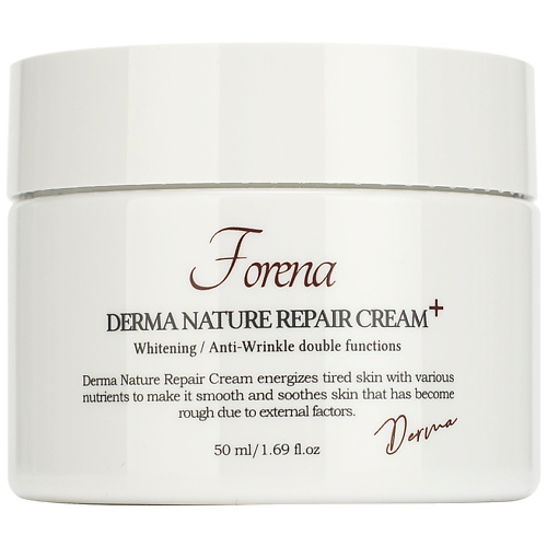 Крем для лица FORENA Крем восстанавливающий омолаживающий Derma Nature Repair Cream восстанавливающий крем для лица derma repair cream 50мл