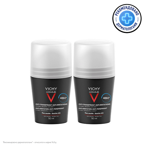 Набор дезодорантов VICHY Подарочный набор Дезодорант мужской для чувствительной кожи 48ч