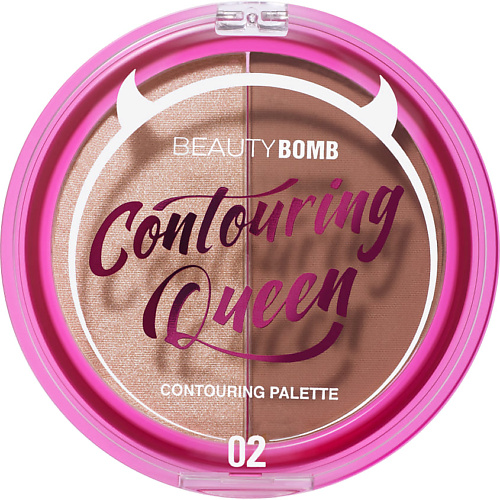 Контуринг BEAUTY BOMB Палетка для контуринга Contouring palette Countouring Queen
