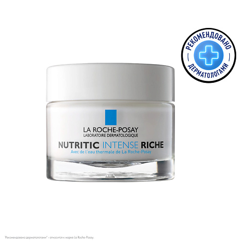 LA ROCHE-POSAY NUTRITIC INTENSE Riche Питательный крем для глубокого восстановления сухой и очень сухой кожи rexona антиперспирант крем максимальная защита сухость и комфорт