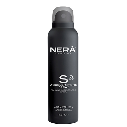 NERA PANTELLERIA Спрей для тела усилитель загара Acceleratore Spray nera pantelleria спрей для тела солнцезащитный spf 10 solare spray bassa protezione