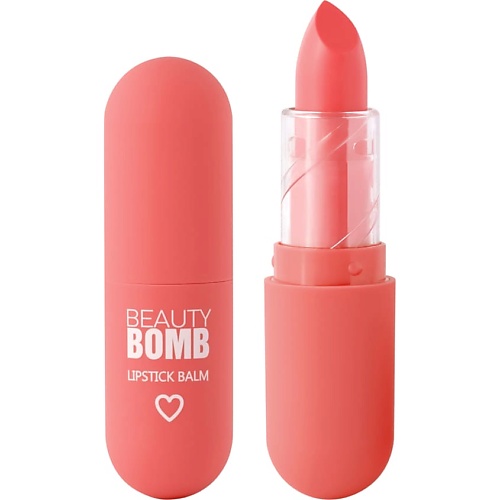 Помада для губ BEAUTY BOMB Помада-бальзам для губ Color Lip Balm бальзам для губ beauty bomb бальзам для губ lip balm hempt bubble gum