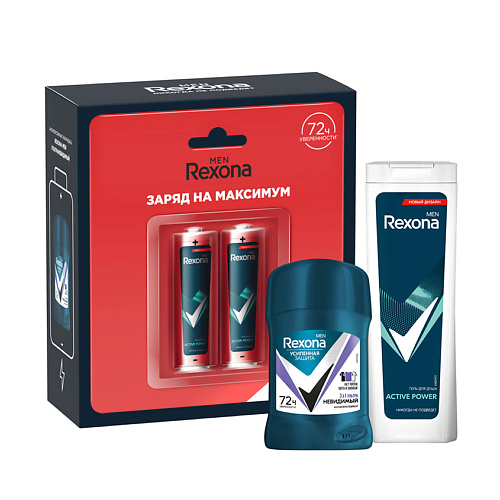 REXONA Подарочный набор мужской Энергия уверенности набор signature scent duo 2022 a