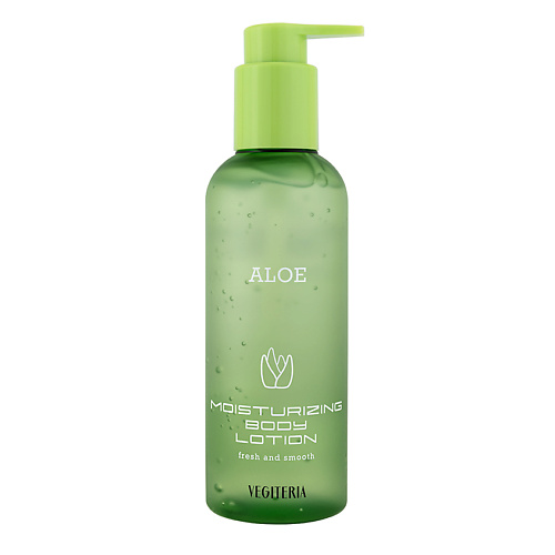 VEGITERIA Лосьон для тела увлажняющий ALOE vegiteria лосьон для тела увлажняющий aloe