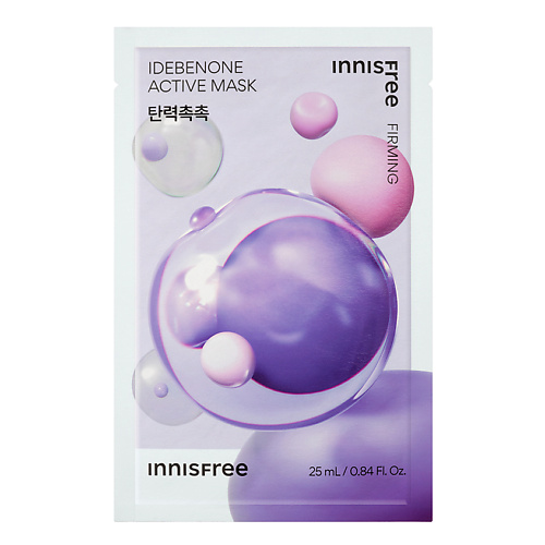 INNISFREE Подтягивающая маска для лица с идебеноном Active Mask