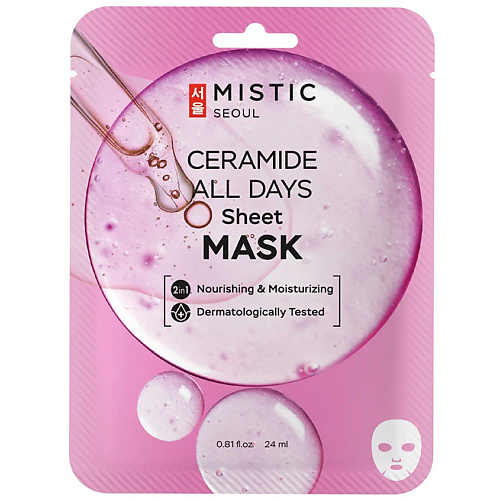 MISTIC Тканевая маска для лица с керамидами Ceramide All Days Sheet Mask 47₽