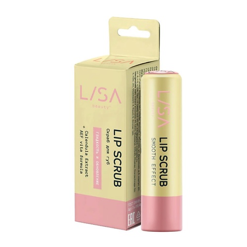 LISA Скраб для губ Гладкость и обновление SMOOTH EFFECT lisa скраб для губ гладкость и обновление smooth effect