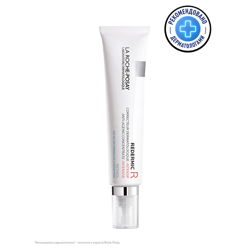 LA ROCHE-POSAY Redermic Retinol Концентрированный антивозрастной крем от морщин для лица и шеи с ретинолом крем для лица питательный с ретинолом 200 ме retinol booster nourishing cream