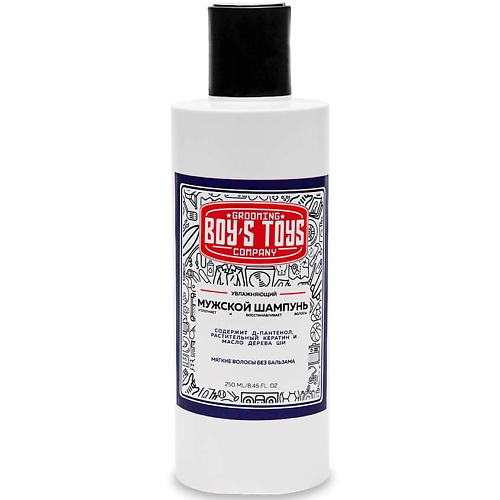 Шампунь для волос BOY'S TOYS Шампунь для ежедневного ухода за нормальными и сухими волосами