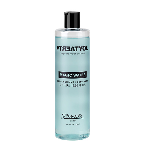 #TREATYOU Гель для душа Magic Water Body Wash