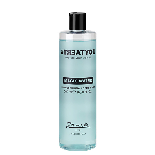 Гель для душа #TREATYOU Гель для душа Magic Water Body Wash гель для душа дезодорирующий 24 hour deodorant body wash 450мл