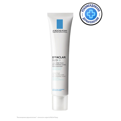 LA ROCHE-POSAY EFFACLAR DUO(+) Корректирующий крем-гель для проблемной кожи la roche posay effaclar ultra концентрированная сыворотка против несовершенств и постакне