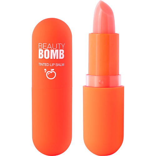 Бальзам для губ BEAUTY BOMB Бальзам для губ Tinted Lip Balm масло блеск для губ beauty bomb lip oil 4 мл