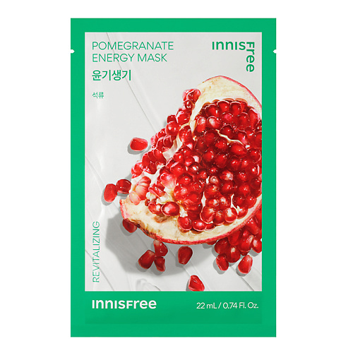 Маска для лица INNISFREE Восстанавливающая маска для лица с гранатом Squeeze Energy маски для лица innisfree освежающая маска для лица с алоэ squeeze energy