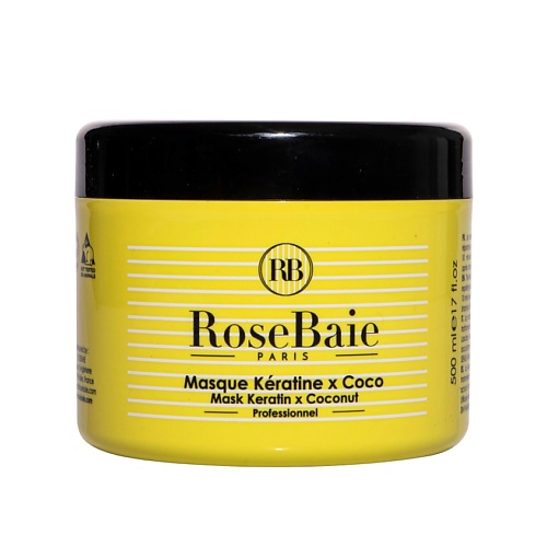 Маска для волос RB ROSEBAIE PARIS Маска для волос кератиновая с экстрактом кокоса Masque Keratine X Coco