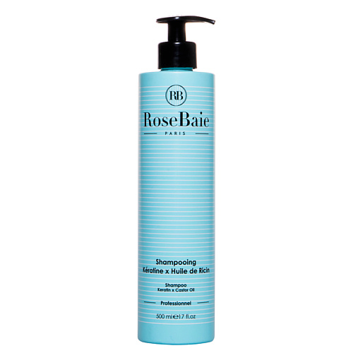 цена Шампунь для волос RB ROSEBAIE PARIS Шампунь для волос кератиновый с касторовым маслом  Shampoing Keratine X Ricin