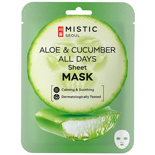 фото Mistic тканевая маска для лица с экстрактами огурца и алоэ aloe & cucumber all days sheet mask