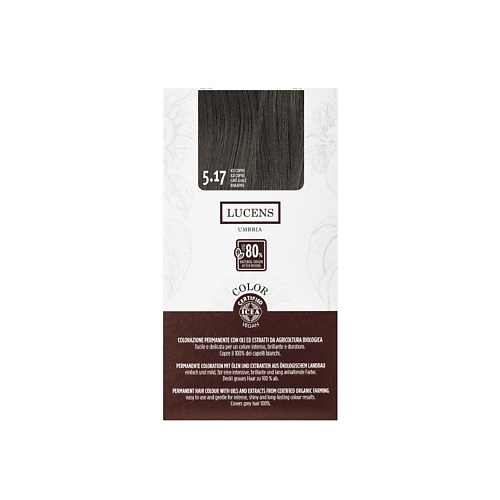 Краска для волос LUCENS UMBRIA Краска для волос