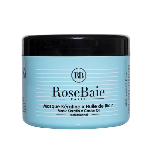 RB ROSEBAIE PARIS Маска для волос кератиновая с касторовым маслом Masque Keratine X Ricin café mimi кератиновая маска для волос восстановление блеск и гладкость волос дой пак 100