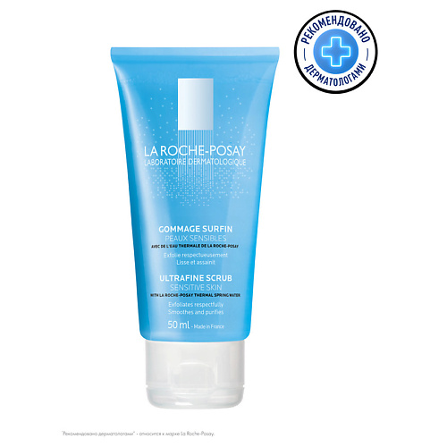 цена Скраб для лица LA ROCHE-POSAY Мягкий скраб