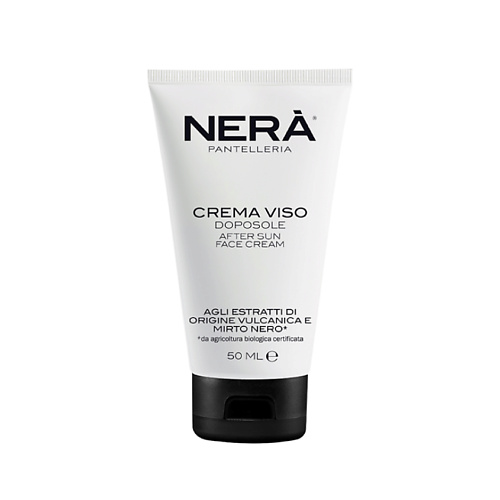 NERA PANTELLERIA Крем для лица успокаивающий после загара Crema Viso Doposole маска для лица guam sea therapy boto mask viso pack