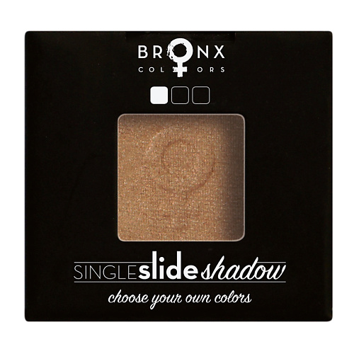 Тени для век BRONX COLORS Тени для век Single Slide Shadow