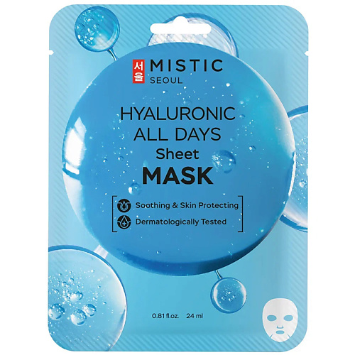 MISTIC Тканевая маска для лица с гиалуроновой кислотой Hyaluronic All Days Sheet Mask