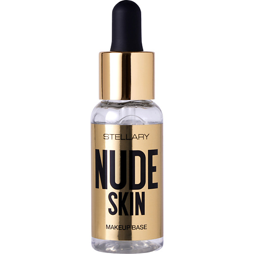 Праймер для лица STELLARY Увлажняющая база под макияж Nude Skin