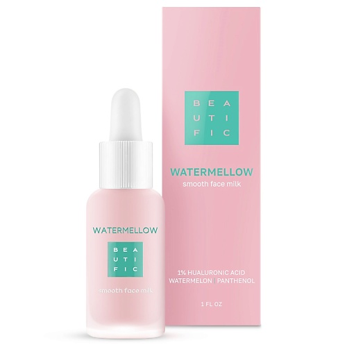 BEAUTIFIC Молочко для лица c экстрактом арбуза Watermelon Smooth Face Milk