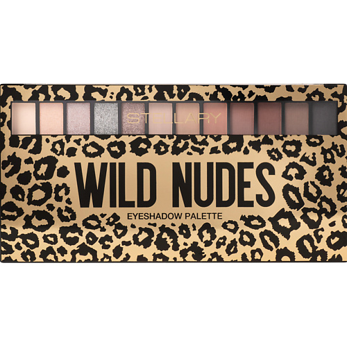 Палетка STELLARY Палетка теней для век Wild nudes палетка bronx colors палетка теней для век wild forest