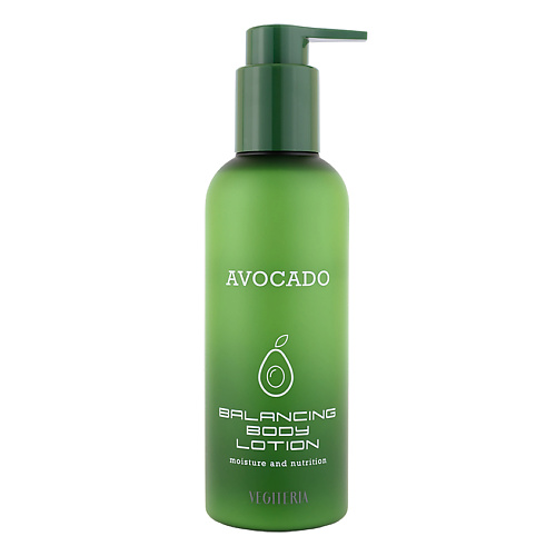 VEGITERIA Лосьон для тела AVOCADO vegiteria лосьон для тела увлажняющий aloe