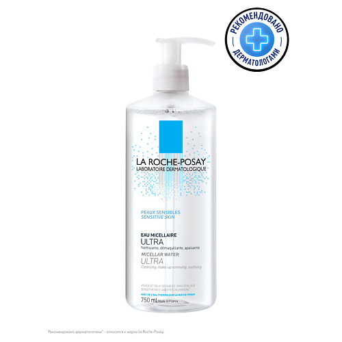 LA ROCHE-POSAY Ultra Sensitive Мицеллярная вода для снятия макияжа и очищения чувствительной кожи глаз и лица с глицерином