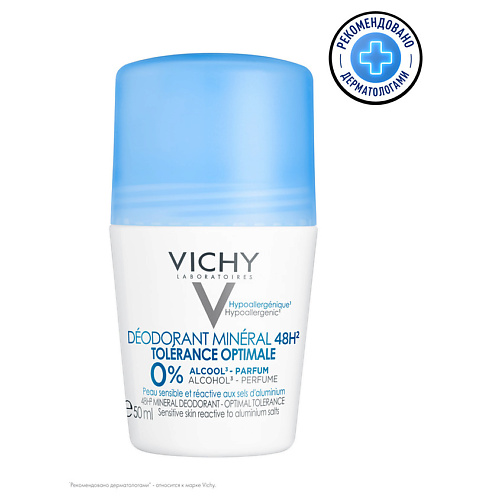 VICHY Минеральный дезодорант без солей алюминия 48 часов свежести pure deo co дезодорант стик без солей алюминия с лавандой