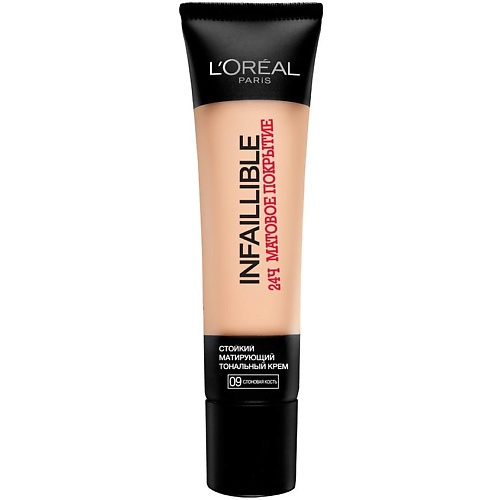 

L'ORÉAL PARIS L'OREAL Cтойкий тональный крем Infaillible 24ч Матовое покрытие, L'OREAL Cтойкий тональный крем Infaillible 24ч Матовое покрытие